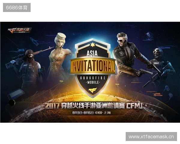 CAC亚洲邀请赛 2025：枪林弹雨！3DMAX 2-1 FNC