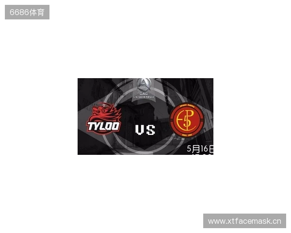 CAC亚洲邀请赛 2025：战舰依旧！FaZe 2-1 TYLOO