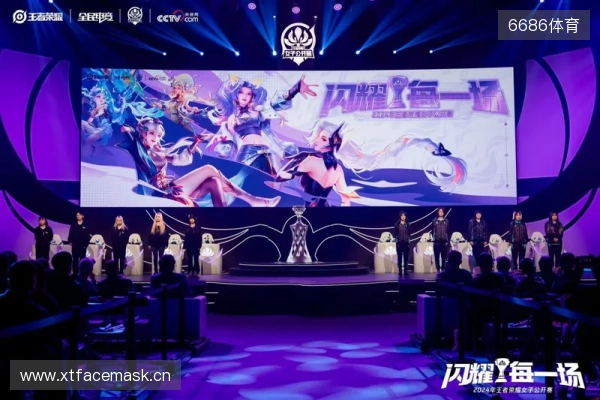 再度卫冕！TE溯收获天津王者荣耀女子公开赛冠军