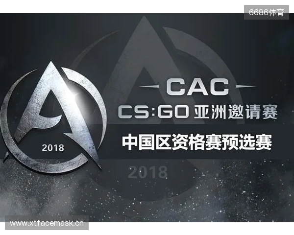 Vamo Boha！Legacy夺得CAC 2025总冠军