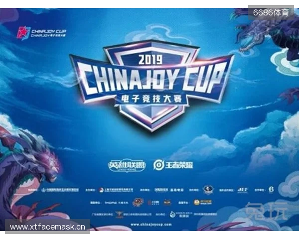 燃炸了！东莞万江Dragon队挺进英雄联盟城市英雄争霸赛全国总决赛！