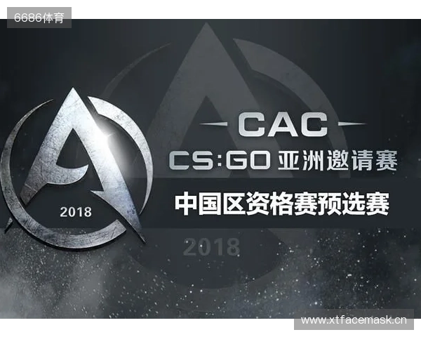 Vamo Boha!Legacy夺得CAC 2025总冠军 Vamo Boha!Legacy夺得CAC 2025总冠军