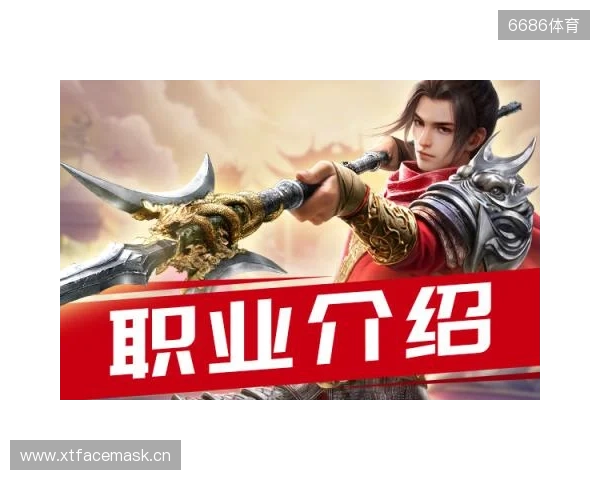 国风经营邂逅热血武道！益世界《这城有良田》×《武动乾坤》联动开启