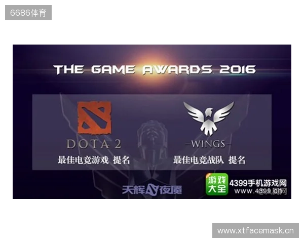 媒体分析：未来数月FURIA必将创造非凡成就