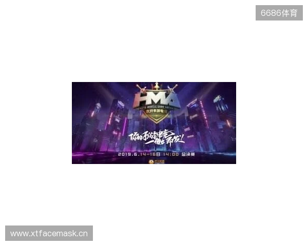 上山了！2025英雄联盟手游高校联赛总决赛青春来袭