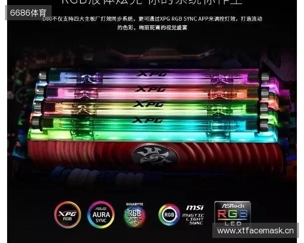 Cache以VALORANT风格重制，原地图创作者评价：非常酷！