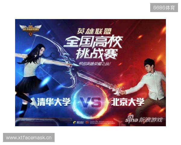 校园网克星!迅游可暂停天卡上线,大学生专属加速方案低至0.05元 小时 校园网克星!迅游可暂停天卡上线,大学生专属加速方案低至0.05元 小时