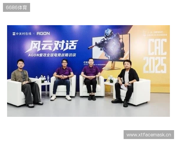 CAC2025专访：AGON爱攻诠释“产品－赛事－生态”闭环，勾勒品牌十年蓝图