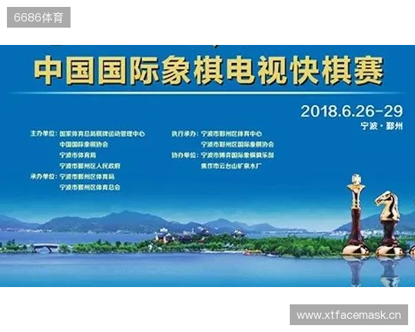 CAC亚洲邀请赛 2025：棋高一着，Liquid 2-1 Legacy