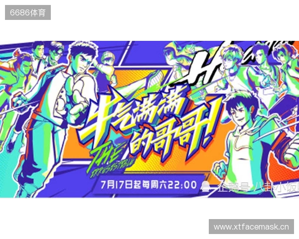 官宣：jackasmo租借加盟fnatic至赛季末，替代CYPHER出战