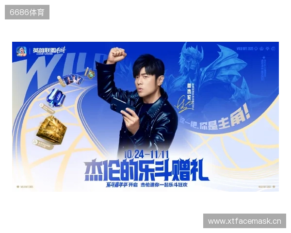 京东消费观察：超八成玩家追求高配键鼠，性能敏感、配置焦虑为主要动因 copy