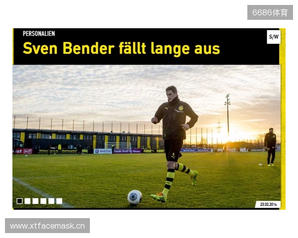 2026电竞世界杯宣布已确认20个正赛项目