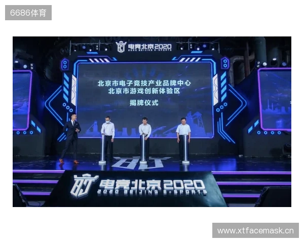 总台国家电竞研究院与腾讯电竞再度携手 共研奥林匹克电竞赛事制播标准 总台国家电竞研究院与腾讯电竞再度携手 共研奥林匹克电竞赛事制播标准