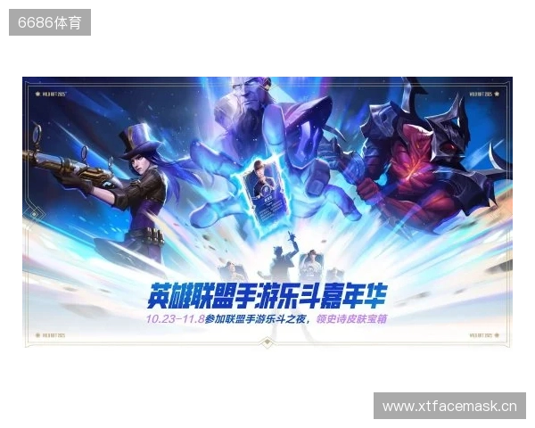 IEM成都2025：不言放弃！LVG 2-1 3DMAX