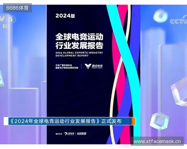 总台国家电竞研究院与腾讯电竞再度携手 共研奥林匹克电竞赛事制播标准