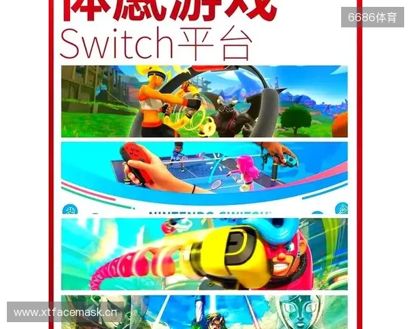 Nintendo Switch版《迪士尼蜜娜莉丝•健健好身姿》11月6日开启预购