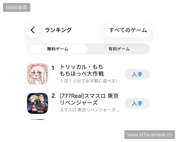 就算明天王国爆炸了，今天也先躺平吧！超解压《嘟嘟脸恶作剧》正式定档12月18！