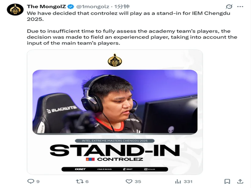 王者荣耀KPL年度总决赛落地“鸟巢” 成都AG超玩会卫冕