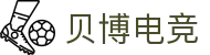 ballbet贝博·(中国)艾弗森官网